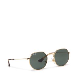 Ray-Ban Γυαλιά ηλίου Ray-Ban 0RJ9565S 223/71 Χρυσό