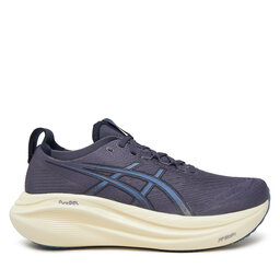 Asics Pantofi pentru alergare Asics Gel-Nimbus 27 1011B958 Bleumarin