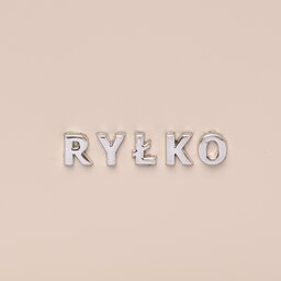 

Сумка Ryłko R30124TB Beżowy VL3, Бежевий