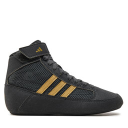 Scarpe da boxe adidas HVC HP6872 Grigio escarpe
