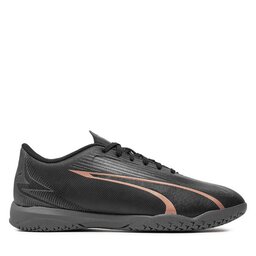 Puma Tenisice za nogomet Puma Ultra Play It Jr 10778002 02 Crna
