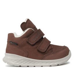 

Черевики Superfit 1-000372-3010 M Brown, Коричневий