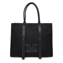 Max Mara Beachwear Сумка Max Mara Beachwear 2516511059650 Чорний