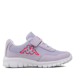 

Снікерcи Kappa 260604K Flieder/Pink 2422, Фіолетовий