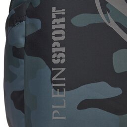 

Рюкзак PHILIPP PLEIN Barbati 2100070 Camo 4235, Коричневий