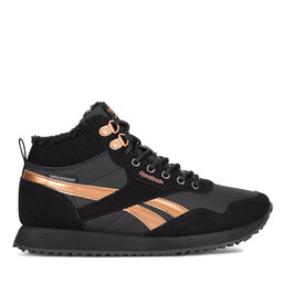 Reebok Αθλητικά Reebok H8-003 WW Μαύρο