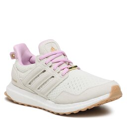 Ultra boost new arrivals 2.0 adidas femminili