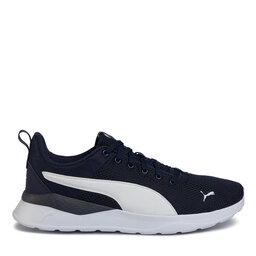 Puma Laisvalaikio batai Puma Anzarun Lite 371128 05 Tamsiai mėlyna
