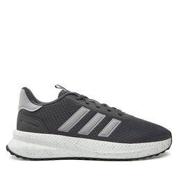 adidas Сникърси adidas X_PLR Path JH6984 Сив