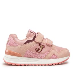 

Снікерcи Joma 6100 Jr 2213 J6100W2213V Pink, Рожевий