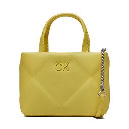 Calvin Klein Τσάντα Calvin Klein Re-Lock Quilt Tote Mini K60K611340 Κίτρινο