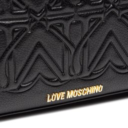 

Сумка LOVE MOSCHINO JC4335PP0FKC0000 Nero, Чорний