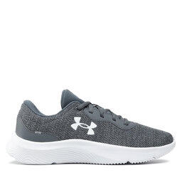 

Взуття Under Armour, Сірий
