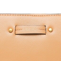 

Сумка Liu Jo Ecs S Crossbody AA3162 E0087 Couio Chiaro 61336, Коричневий