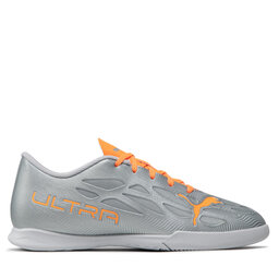 

Взуття Puma, Срібний