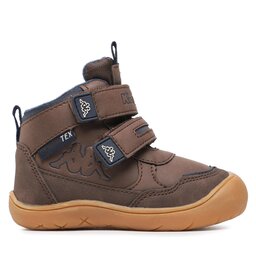 Kappa Botas de nieve Kappa 280020M Marrón