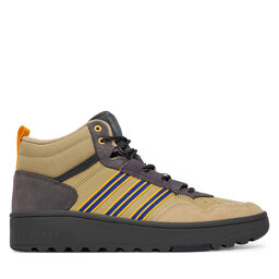 adidas Αθλητικά adidas Hoops 4.0 Mid JR6704 Μπεζ