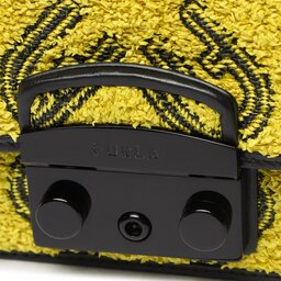 

Сумка Furla Metropolis WB00945-BX1705-1999S-9-006-20-CN-B Canary, Жовтий