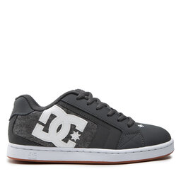 

Снікерcи DC Net 302361 Grey Heather(GRH), Сірий