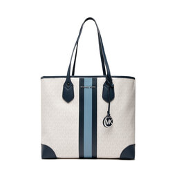 

Сумка MICHAEL Michael Kors, Білий