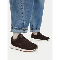 G-STAR Sneakers G-Star Raw CEO-YSH25D03-1 Braun