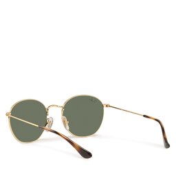 

Сонцезахисні окуляри Ray-Ban 0RJ9572S Arista, Золотий