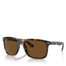 Ray-Ban Sonnenbrillen Ray-Ban 0RB4547 Havana 710/57
