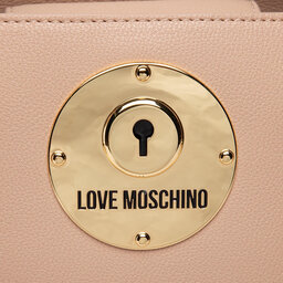 

Сумка LOVE MOSCHINO JC4201PP1FLP0107 Nude, Бежевий