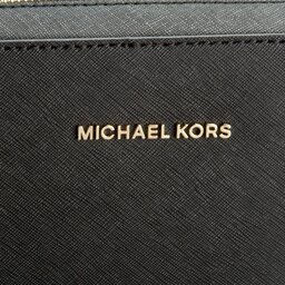 

Сумка MICHAEL Michael Kors Crossbodies 32S4GTVC3L Black, Чорний