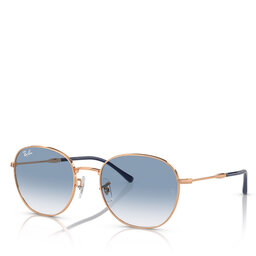 Ray-Ban Occhiali da sole Ray-Ban 0RB3809 Rose Gold 92623F