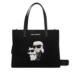 Karl Lagerfeld Kids Kinderwagentasche Karl Lagerfeld Kids Newborn D2 Z31195 Schwarz