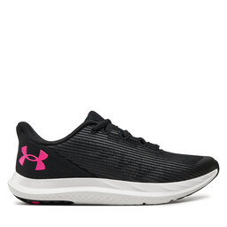 Under Armour Futócipő Under Armour Ua Ggs Speed Swift 3028034-003 Fekete