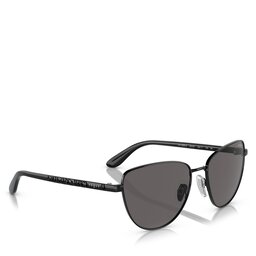 Vogue Sonnenbrillen Vogue 0VO4286S Black 352/87