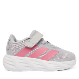 adidas Sneakers adidas Galaxy 8 Shoes Infant KI1678 Grau
