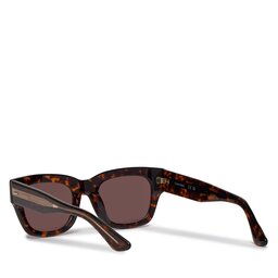 

Сонцезахисні окуляри Calvin Klein CK23509S 220, Коричневий