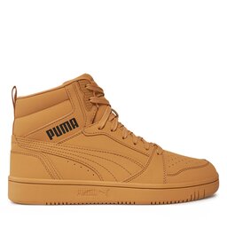 Scarpe puma uomo alte on sale