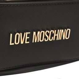 

Сумка LOVE MOSCHINO JC4158PP1GLG100A Nero, Чорний