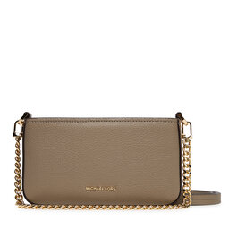 MICHAEL Michael Kors Сумка MICHAEL Michael Kors 32S5GYTU1L Бежевий