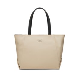 Calvin Klein Jeans Borsetta Calvin Klein Jeans Re-Lock Seasonal Shopper_Canvas K60K611446 Dk Ecru PC4