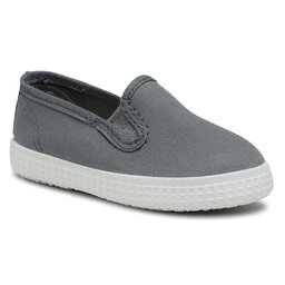 

Кросівки Cienta 57000 Gris 23, Сірий