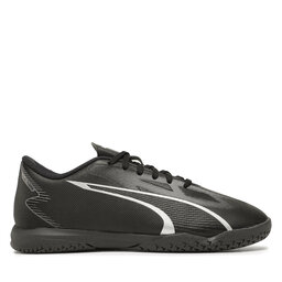 Puma Buty do piłki nożnej Puma Ultra Play IT 107535 02 Kolorowy