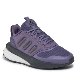 adidas Schuhe adidas X_PLRPHASE Shoes IG3115 Shavio/Carbon/Cblack