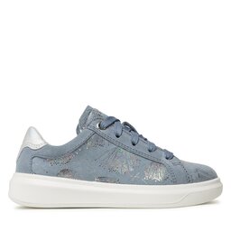 

Снікерcи Superfit 1-006462-8020 M Blue, Голубий