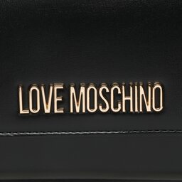 

Сумка LOVE MOSCHINO JC4095PP1HLL0000 Nero, Чорний