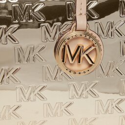 

Сумка MICHAEL Michael Kors Grayson 30H3GGYS6O Pale Gold 740, Золотий