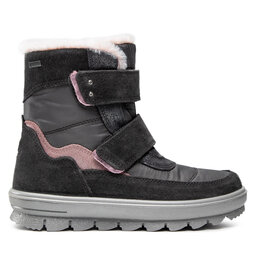 

Снігоходи Superfit GORE-TEX 1-009214-2010 S Grau/Rosa, Сірий