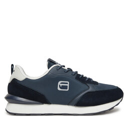 G-Star Raw Laisvalaikio batai G-Star Raw KMS4011-1 Tamsiai mėlyna