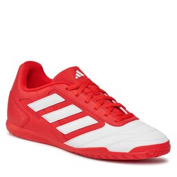 adidas Обувки adidas Super Sala 2 Indoor Boots IE1549 Borang/Ftwwht/Bogold