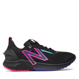 

Взуття New Balance FuelCell Propel RMX MPRMXLM2 Чорний
