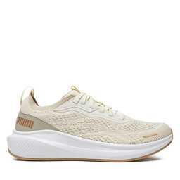 Puma Běžecké boty Puma Skyrocket Lite Engineered 310100 08 Béžová